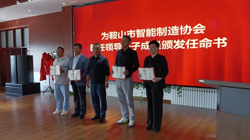 微信圖片_20240926150049