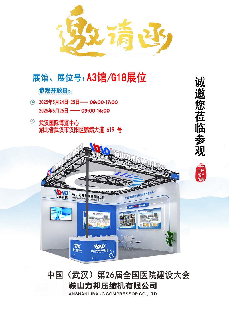 微信圖片_20250512171300 微信圖片_20250512171300