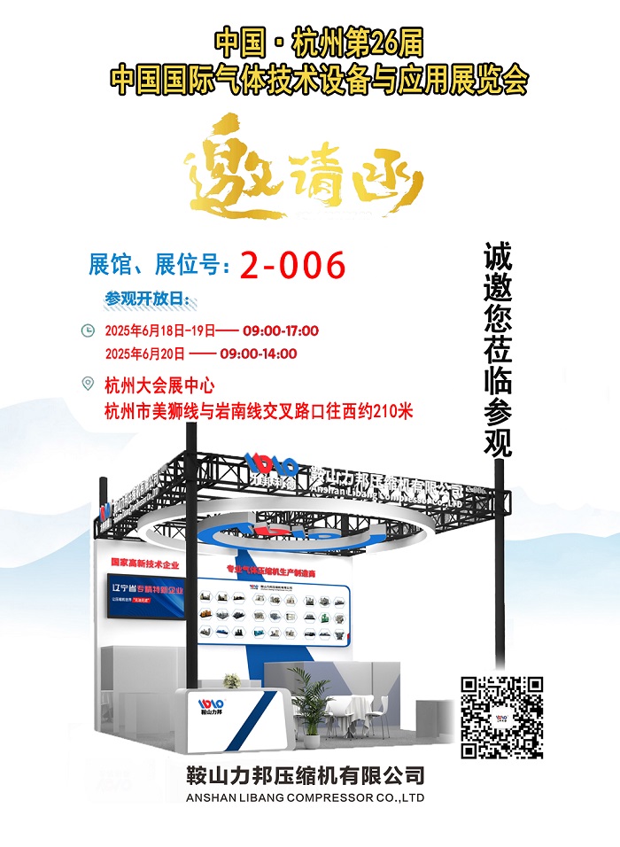 微信圖片_20250609114953 微信圖片_20250609114953