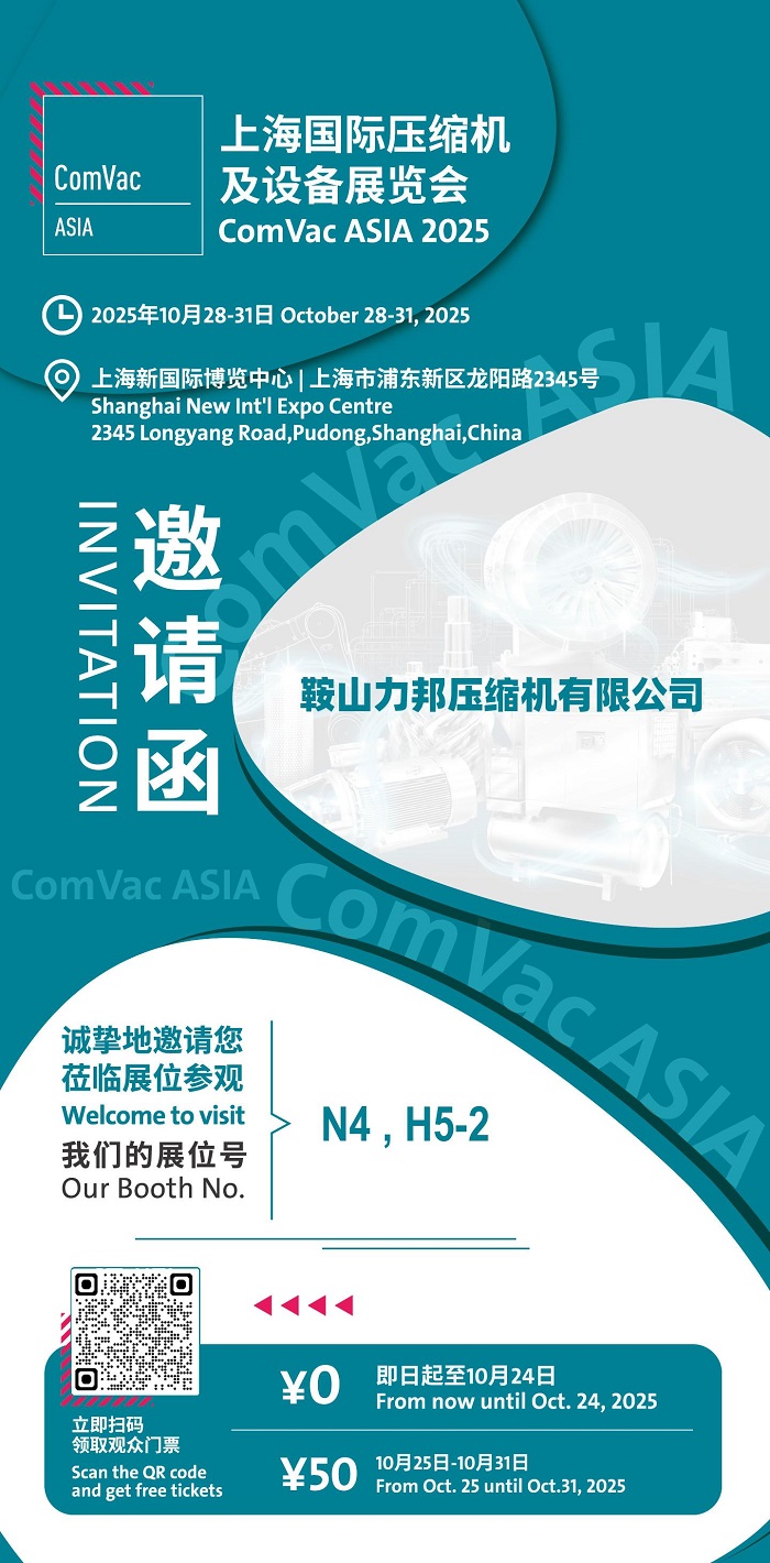 2f4bddc75f531aab6fe748019275cb6c